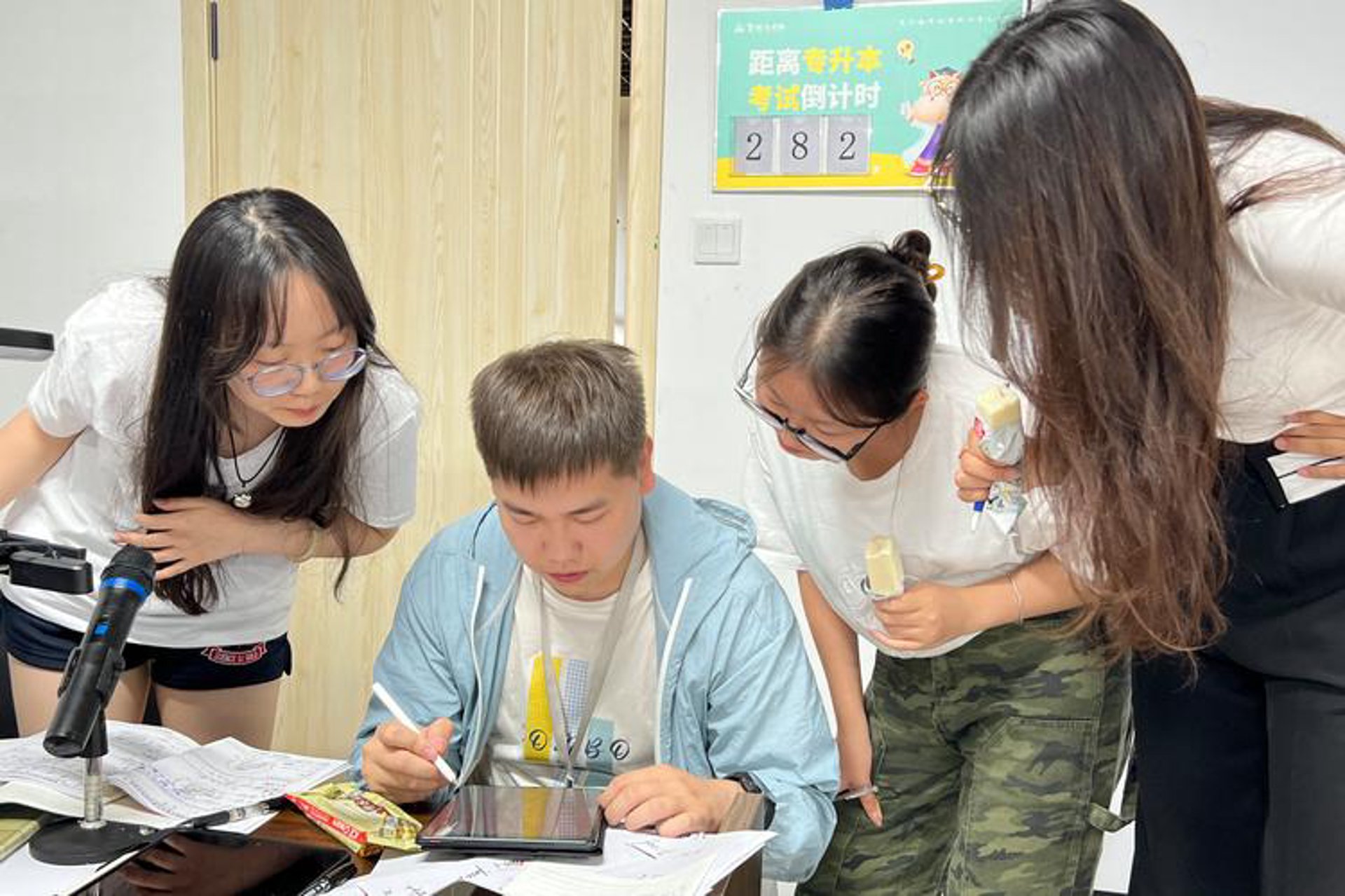 鹏诚教育科技