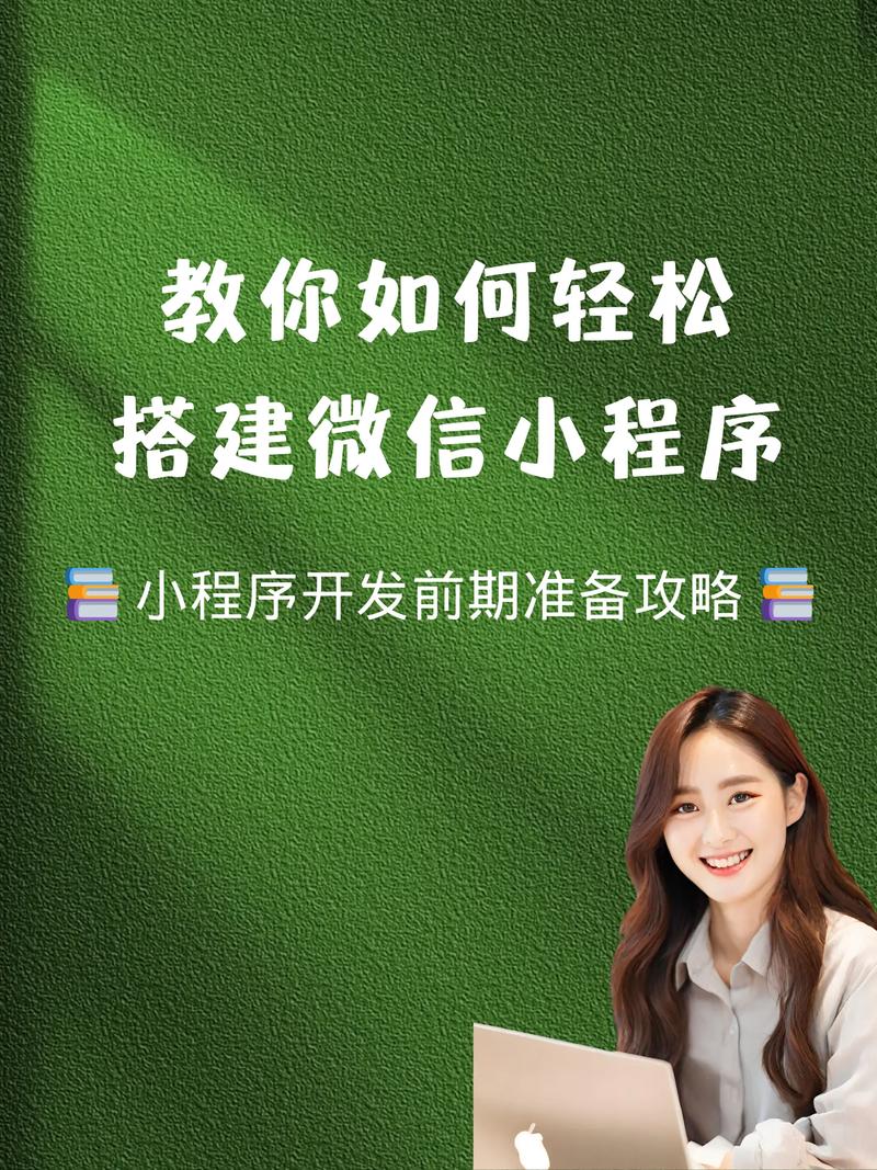 在线教育平台开发：未来的教育趋势与机遇
