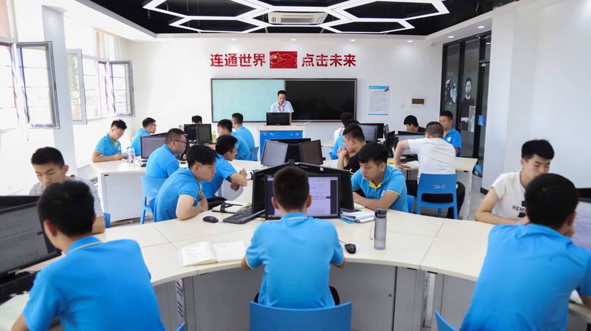 鹏诚教育科技