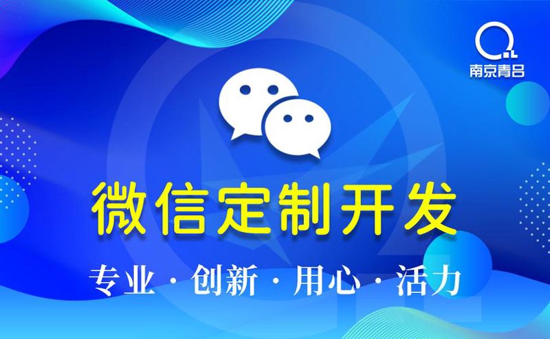提升在线教育平台开发效率的技巧